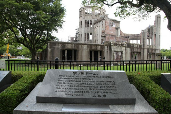 Hiroshima: One History, Two Memories Hiroshima: One History, Two Memories