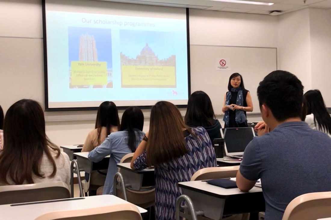 Kwok Scholarship Information Session at the Chinese University of Hong Kong