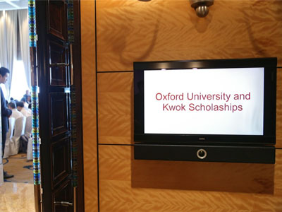 Kwok Scholarships undergraduate programme launch - 12