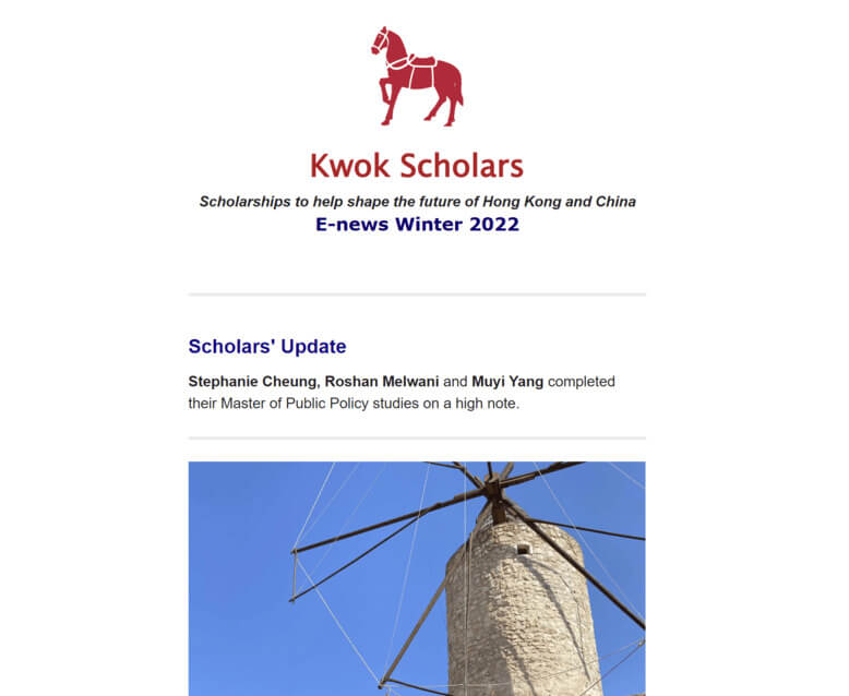 Winter 2022