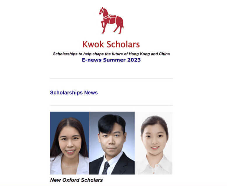 Summer 2023