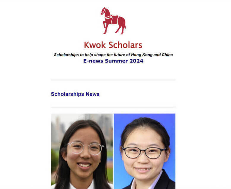 Summer 2024