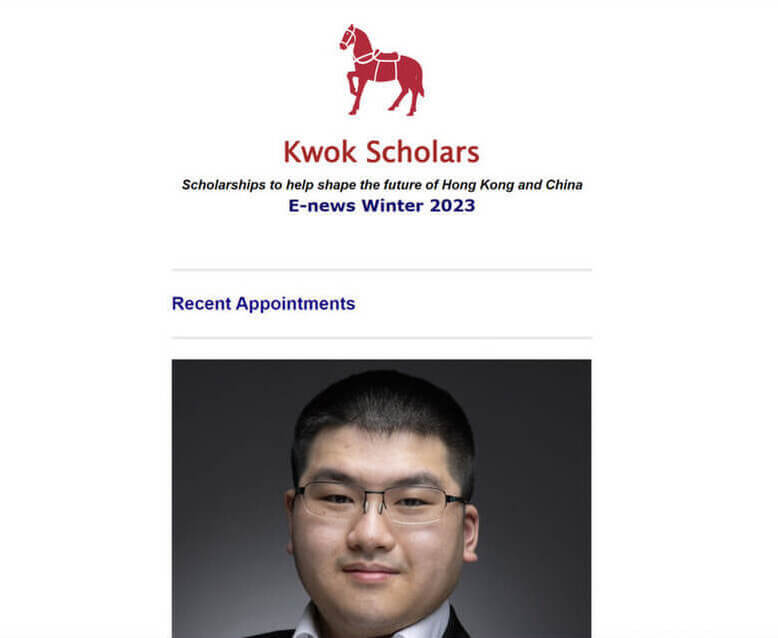 Winter 2023